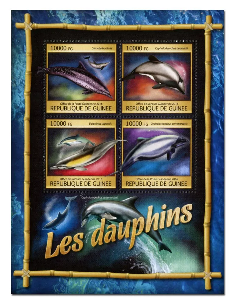 n° 8317 : Timbre GUINÉE Poste