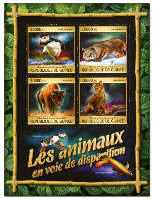 n° 8329 : Timbre GUINÉE Poste