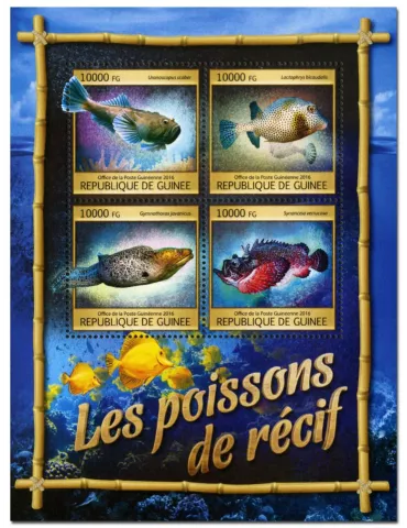 n° 8369 : Timbre GUINÉE Poste