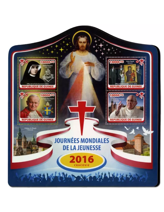 n° 8393 : Timbre GUINÉE Poste