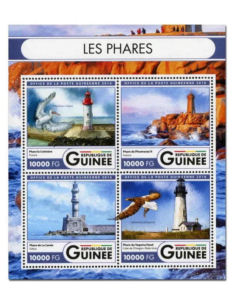n° 8421 : Timbre GUINÉE Poste