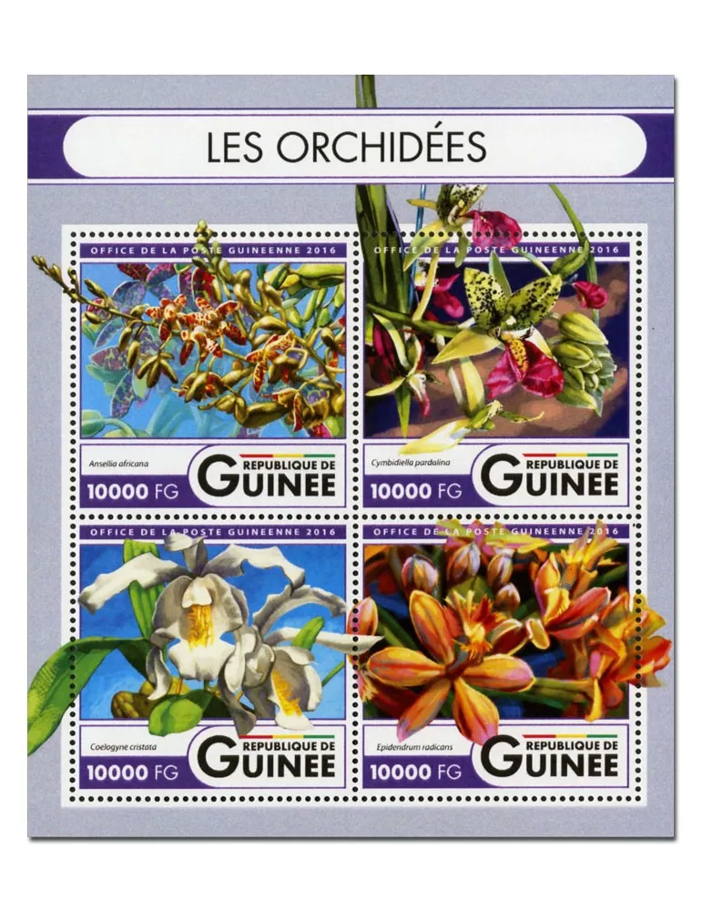 n° 8441 : Timbre GUINÉE Poste