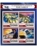 n° 8453 : Timbre GUINÉE Poste