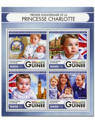 n° 8461 : Timbre GUINÉE Poste