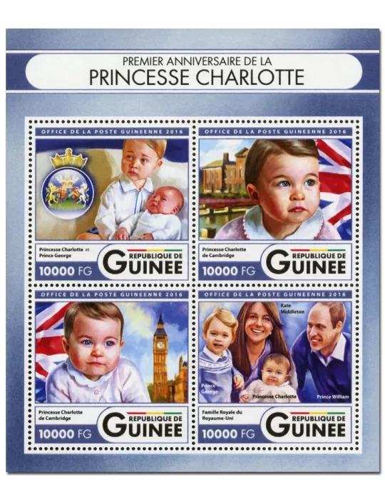 n° 8461 : Timbre GUINÉE Poste