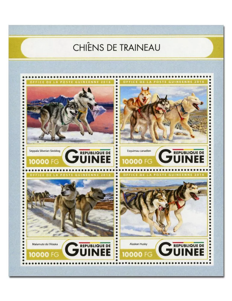 n° 8469 : Timbre GUINÉE Poste