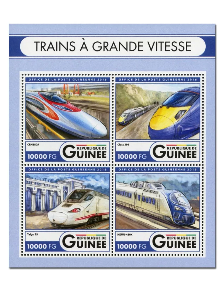 n° 8473 : Timbre GUINÉE Poste