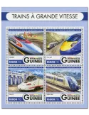 n° 8473 : Timbre GUINÉE Poste