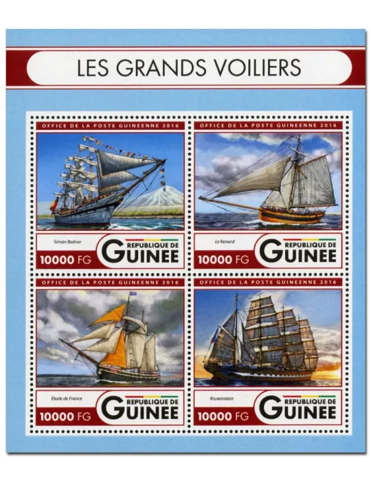 n° 8477 : Timbre GUINÉE Poste