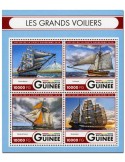 n° 8477 : Timbre GUINÉE Poste