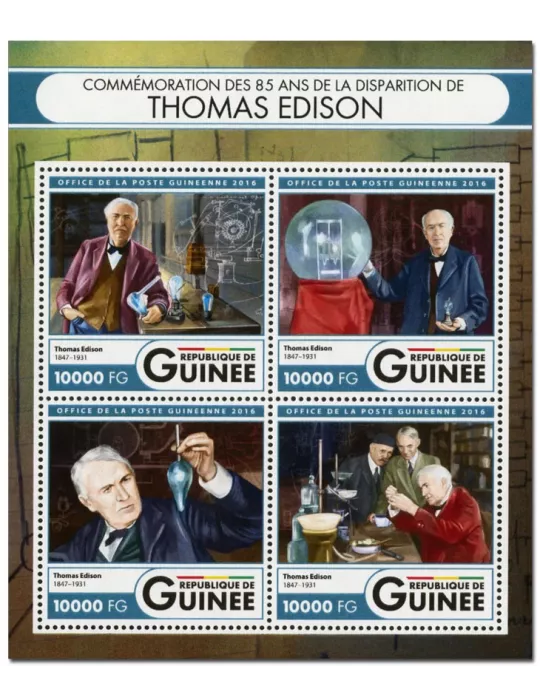 n° 8481 : Timbre GUINÉE Poste