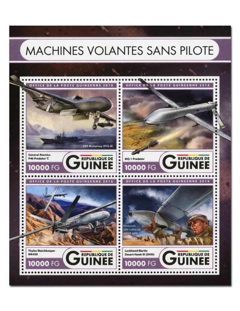 n° 8485 : Timbre GUINÉE Poste