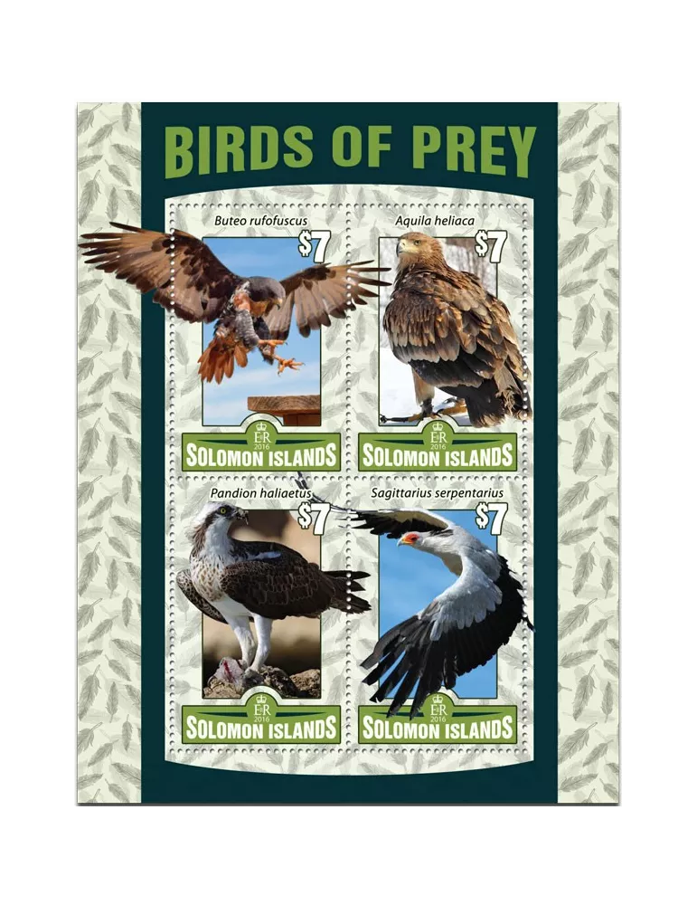 n° 2961 : Timbre SALOMON Poste