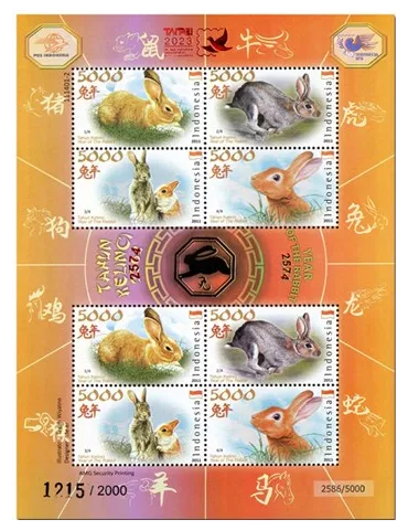 n° 3213/3216 (2 séries) + BF n° 381/385 + BF 261C - Timbre INDONESIE Poste 2