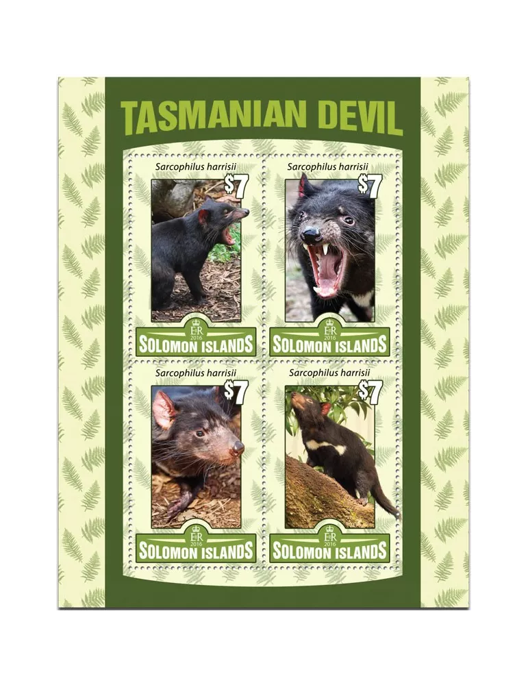 n° 3057 : Timbre SALOMON Poste