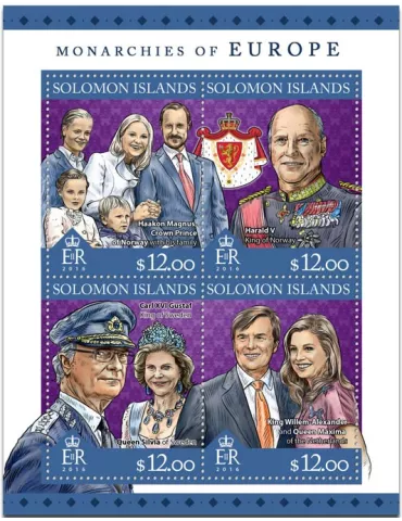 n° 3197 : Timbre SALOMON Poste