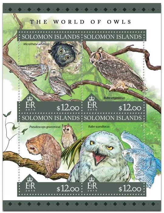 n° 3213 : Timbre SALOMON Poste