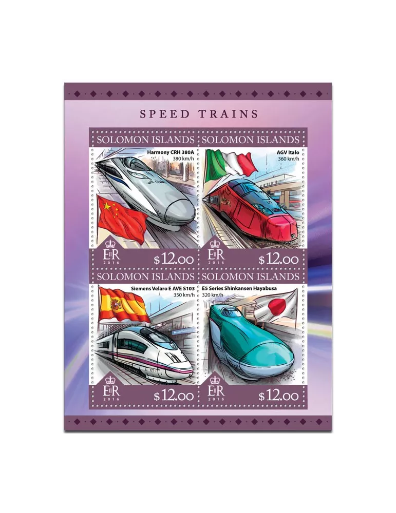 n° 3233 : Timbre SALOMON Poste