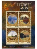 n° 5741 : Timbre SIERRA LEONE Poste