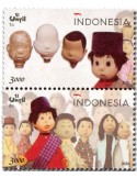 n° 3223/3224 - Timbre INDONESIE Poste