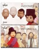 n° 3223/3224 - Timbre INDONESIE Poste