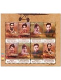 n° 3241/3244 - Timbre INDONESIE Poste