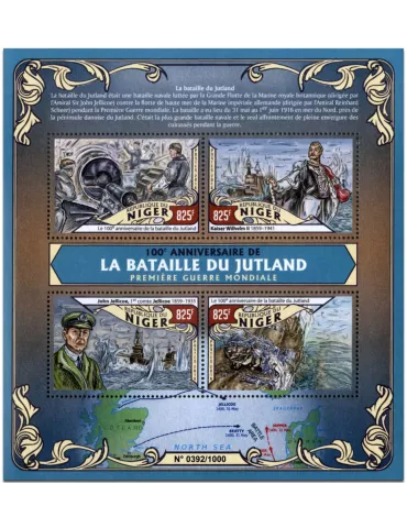 n° 3275 : Timbre NIGER Poste