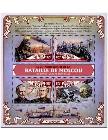 n° 3279 : Timbre NIGER Poste