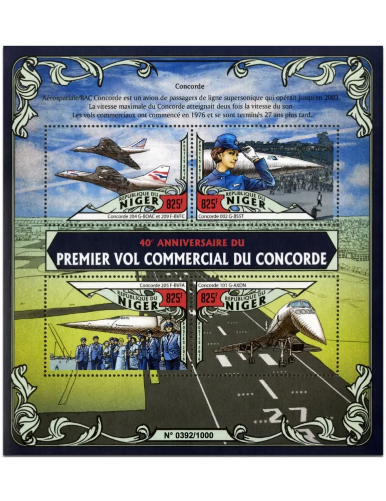 n° 3291 : Timbre NIGER Poste