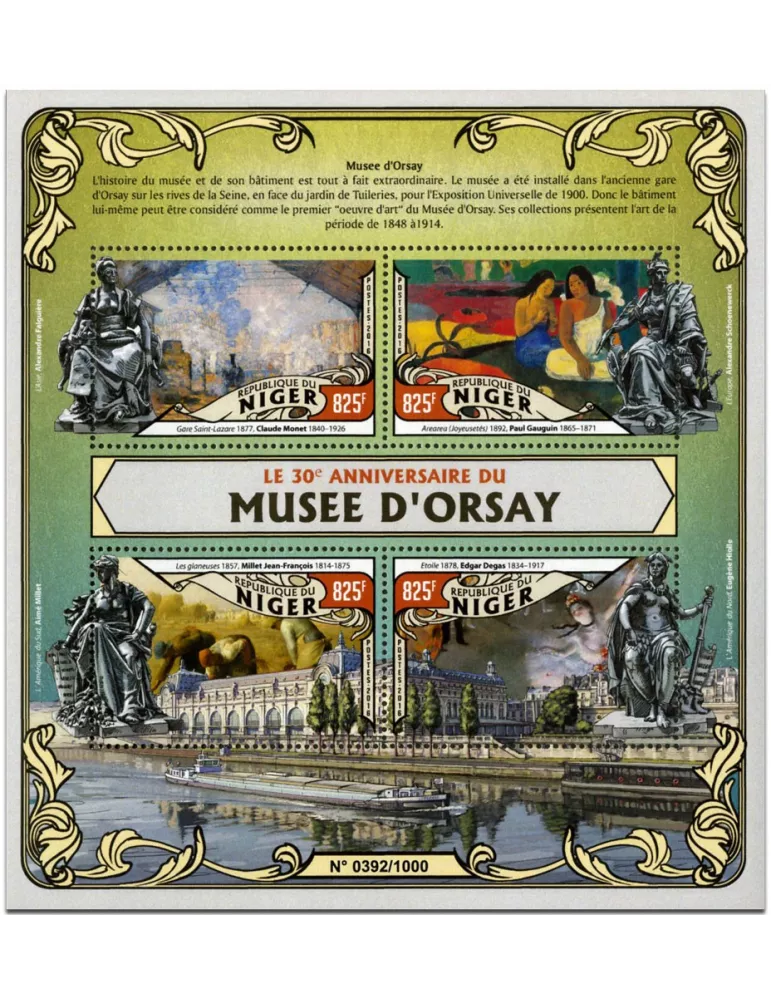 n° 3339 : Timbre NIGER Poste