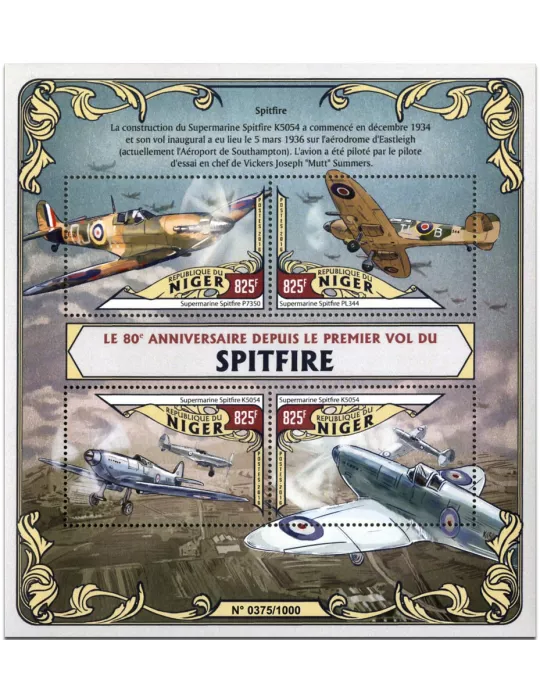 n° 3359 : Timbre NIGER Poste