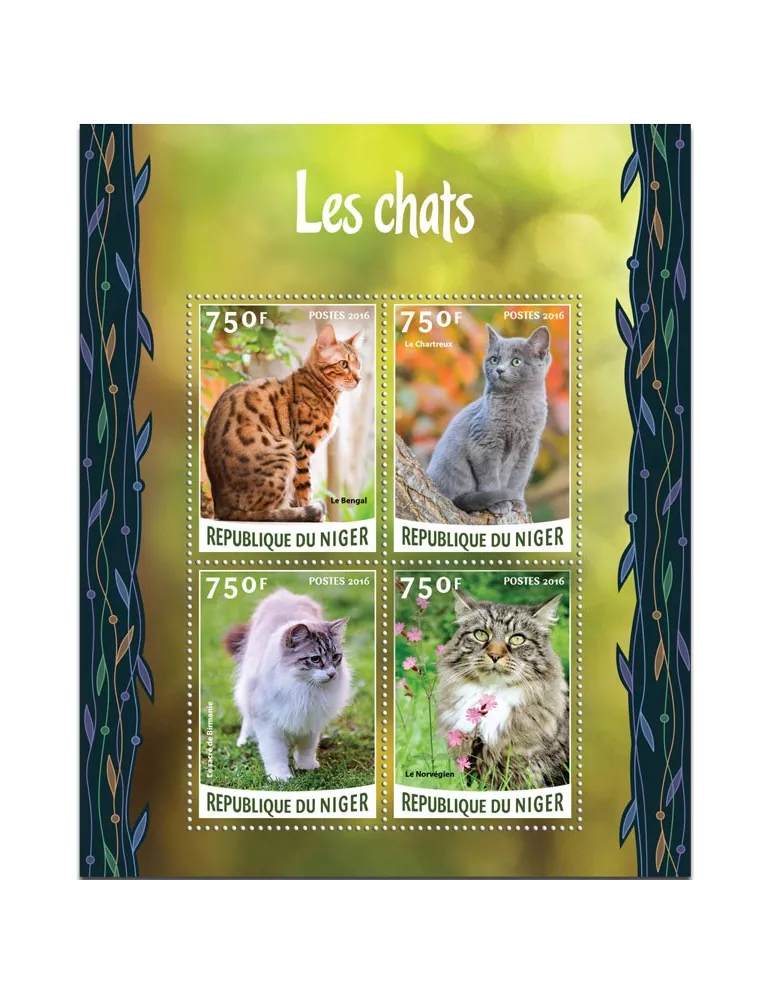 n° 3379 : Timbre NIGER Poste