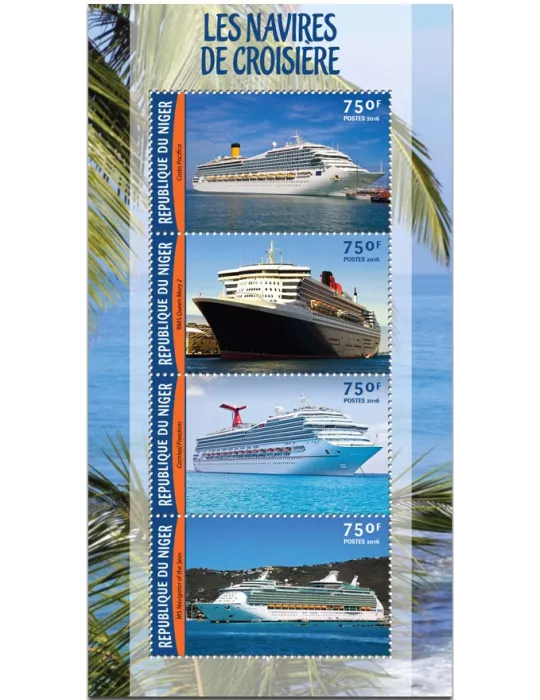 n° 3391 : Timbre NIGER Poste