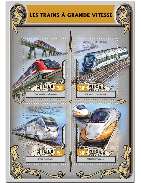 n° 3495 : Timbre NIGER Poste