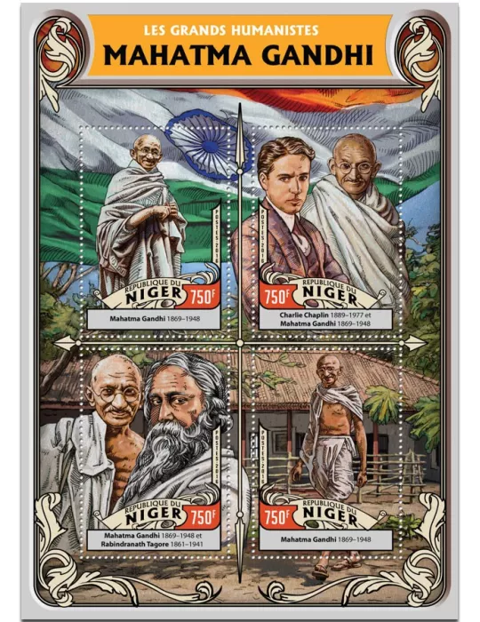 n° 3499 : Timbre NIGER Poste