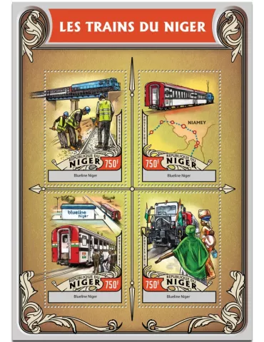 n° 3511 : Timbre NIGER Poste