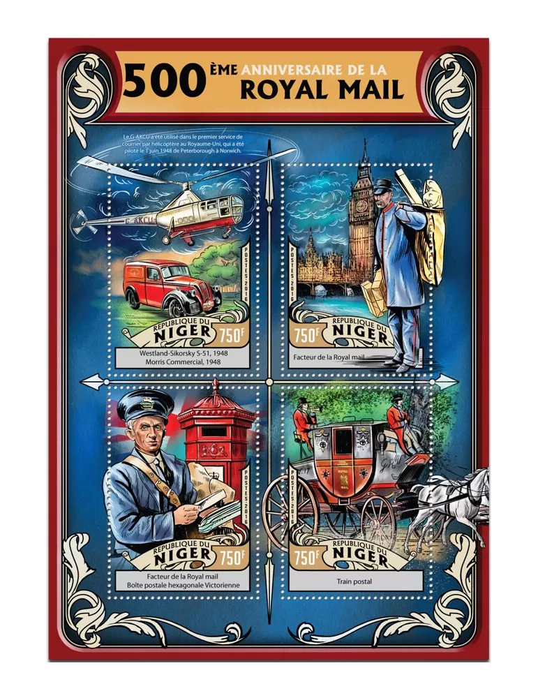 n° 3527 : Timbre NIGER Poste