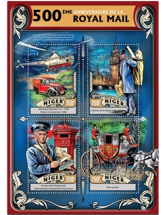 n° 3527 : Timbre NIGER Poste