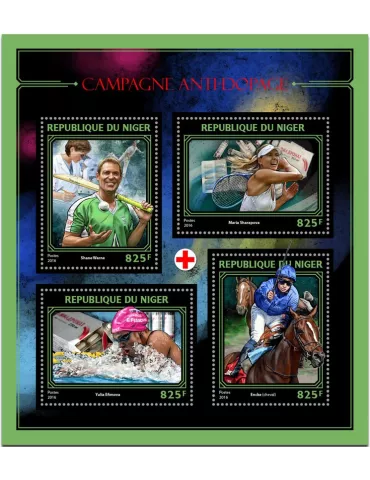 n° 3575 : Timbre NIGER Poste