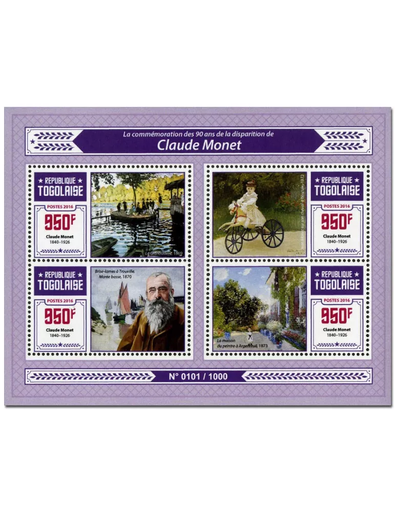 n° 4930 : Timbre TOGO Poste