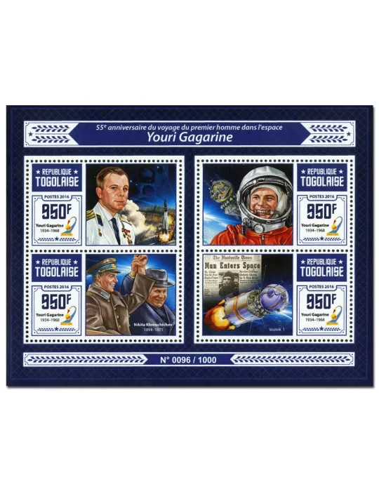 n° 4950 : Timbre TOGO Poste