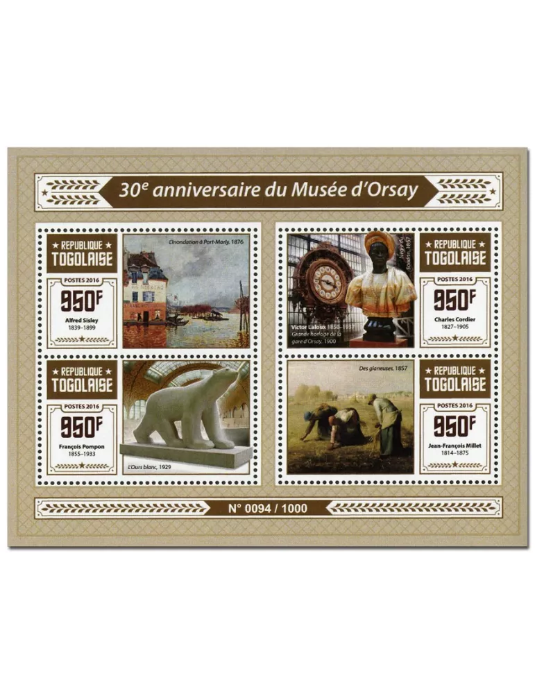 n° 4978 : Timbre TOGO Poste