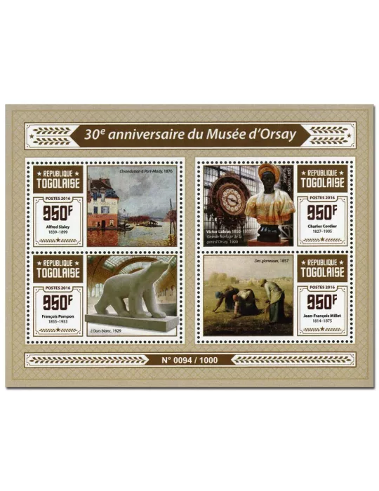 n° 4978 : Timbre TOGO Poste