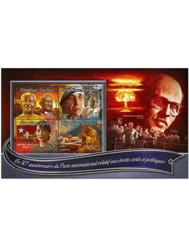 n° 5098 : Timbre TOGO Poste