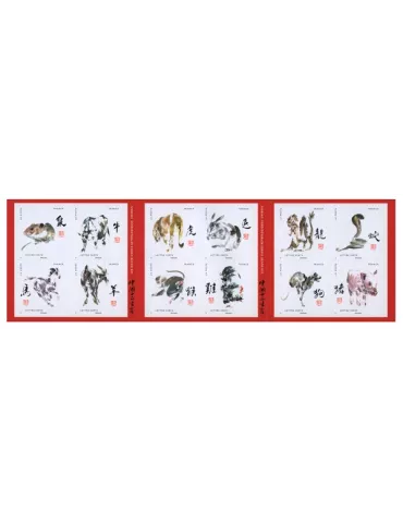 n° BC1374 - Timbre France Autoadhésifs