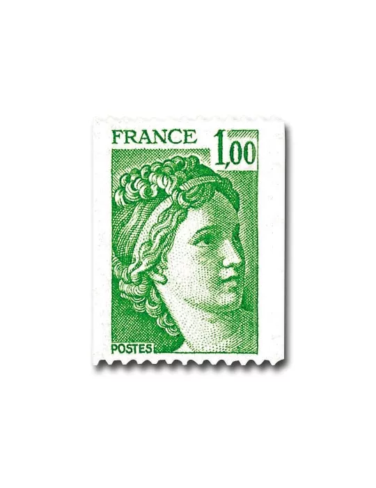 n° 1981A - Timbre France Poste