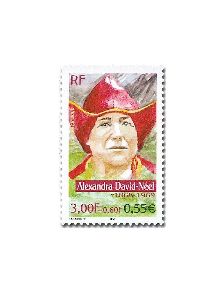 n° 3342/3347 - Timbre France Poste