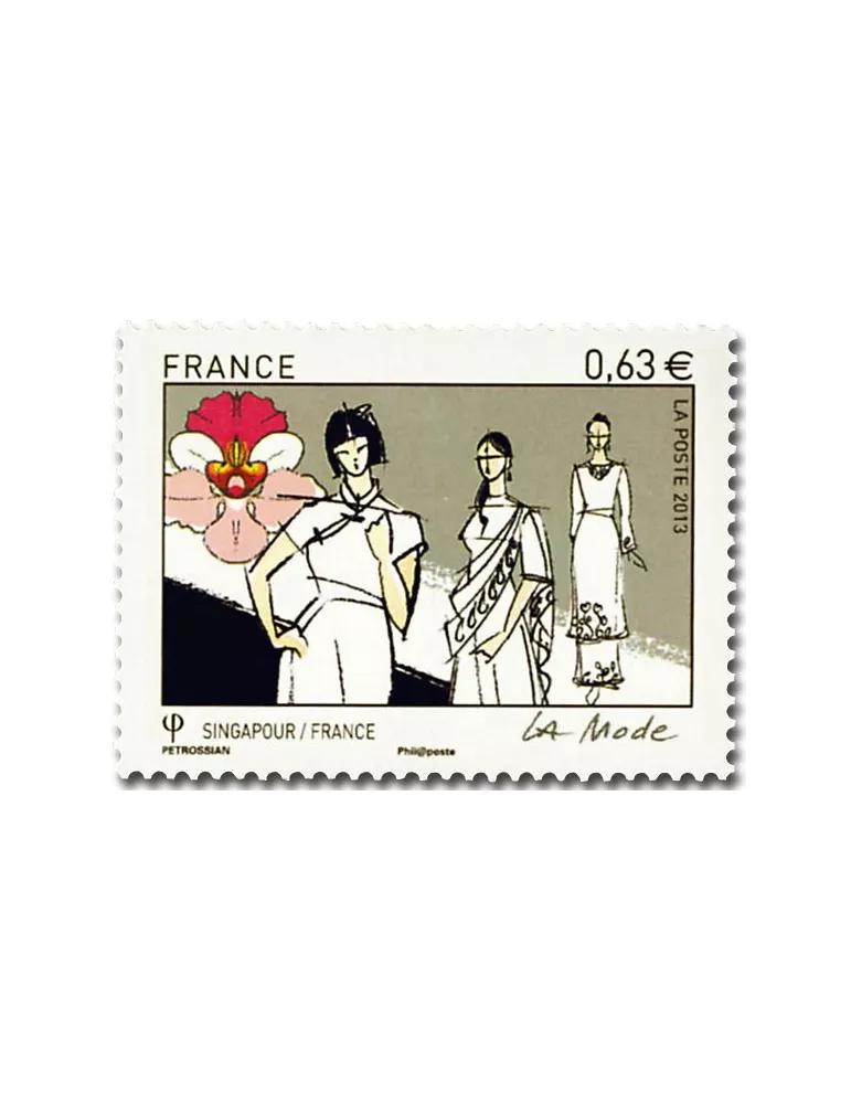 n° 4824/4827 - Timbre France Poste
