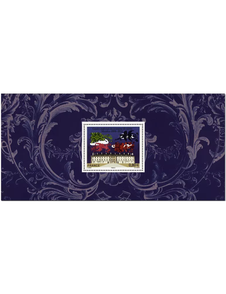 n° 124 - Timbre France Blocs souvenirs