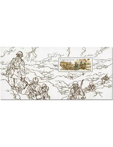 n° 126 - Timbre France Blocs souvenirs